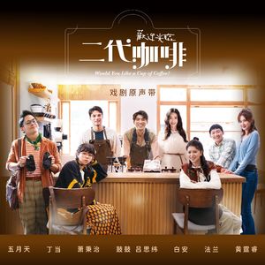 黑人洋妞亚裔大混交
