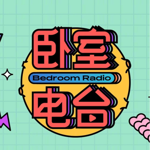 黑人洋妞亚裔大混交
